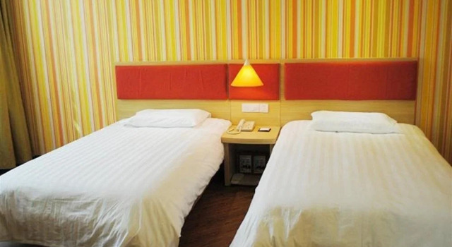 Home Inn Baotou Shifu Road, Prenota Hotel Baotou Inner Mongolia