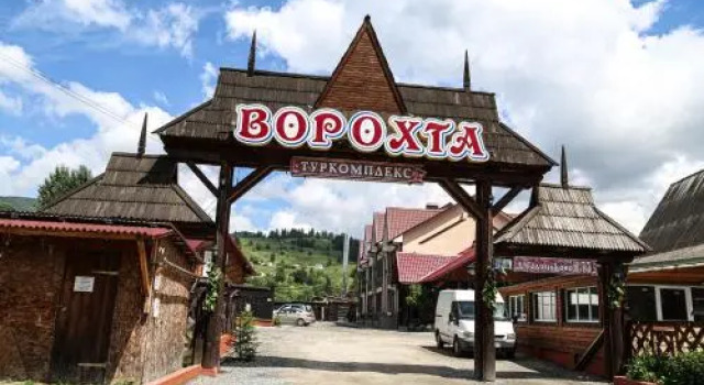 Turistichesky Kompleks Vorokhta, Book Hotel Hoteller i Jablonitsa med parkering, Parkering