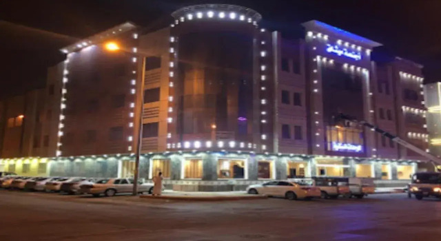 Methaq Hotel Suites, Buchen Sie Hotel Provinz Riad Provinz Riad