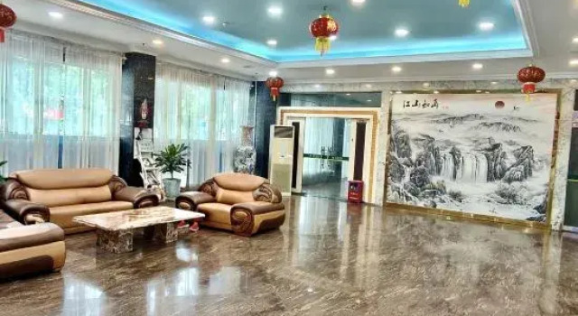 Ronglian Hotel, Rezervasyon Otel Guangdong otoparklı oteller, Otopark