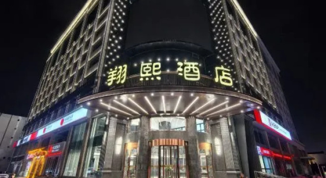 Xiangxi Hotel, Prenota Hotel Yulin Shaanxi
