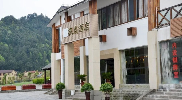 Heishan Fengshang Hotel, Prenota Hotel Wansheng Chongqing Area