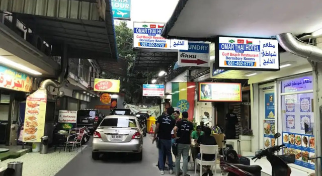 Omarthai Hotel - Hostel, Rezervovat Hostel Hostely v Central Thailand, Hostel