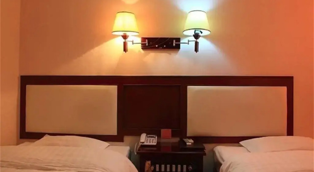 Yimengshan Business Inn, Rezervovat Hotel Pingyi Shandong