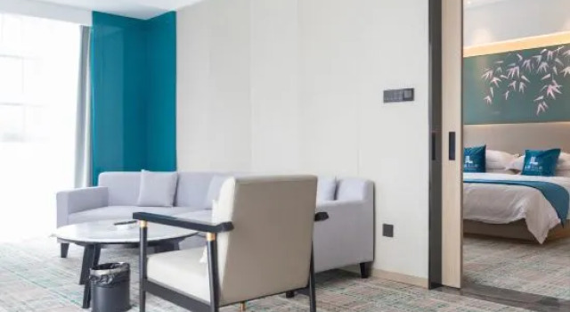 Люкс Executive Zhushan Nanshan Hotel