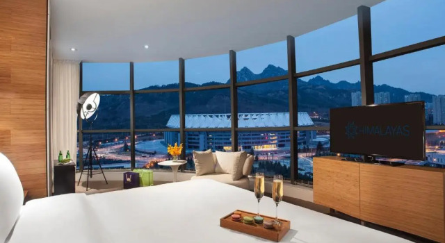 Люкс Deluxe Himalayas Hotel Qingdao