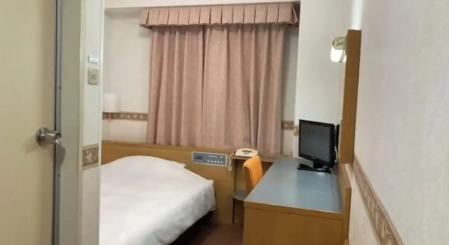 Hotel Alpha-One Miyoshi, Réserver Hôtel Miyoshi Hiroshima