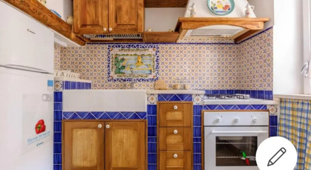 Апартаменты Fabrizia Apartment