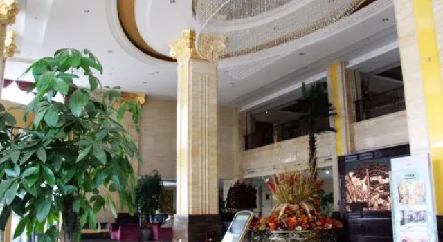 Anhua Hotel, Book Hotel Xingtai Hebei