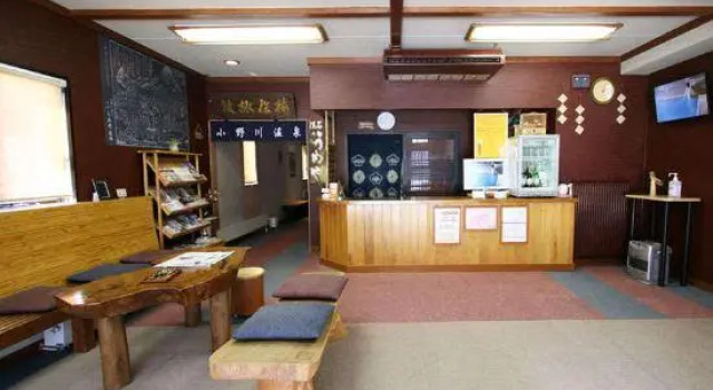 Onogawa Onsen Umeya Ryokan <Yamagata>, Book Hotel Yonezawa 