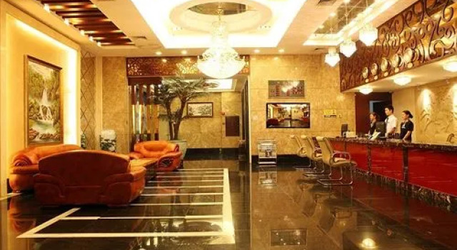 Tianyi Hotel