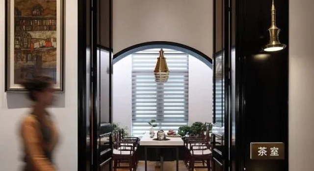 Shangri-La  Qianshu jin