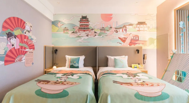 Номер Standard с видом на реку Holiday Inn Express Nanchang Riverside by IHG