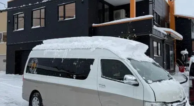 The Lobs, Rusutsu, Book Hotel Hoteller i Rusutsu med parkering, Parkering