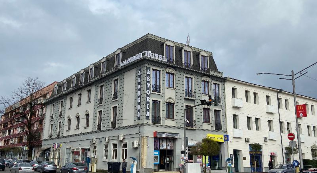 Astoria Hotel Zugdidi