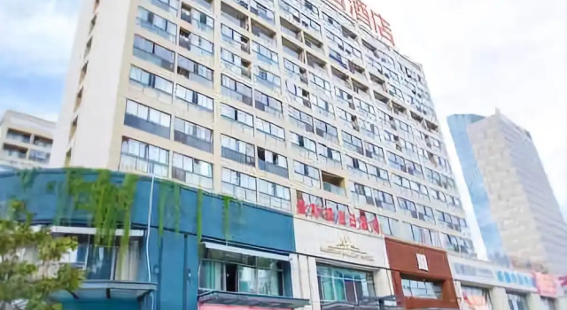 Manston Holiday Hotel, Prenota Hotel Hotel economici a Wuhu