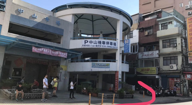 Tourist Bunny - Hostel