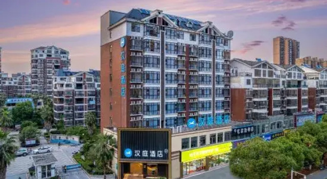 HanTing Hotel (Yingtan High-tech Zone Longhushan Avenue), Book Hotel Hoteller i Yingtan med parkering, Parkering