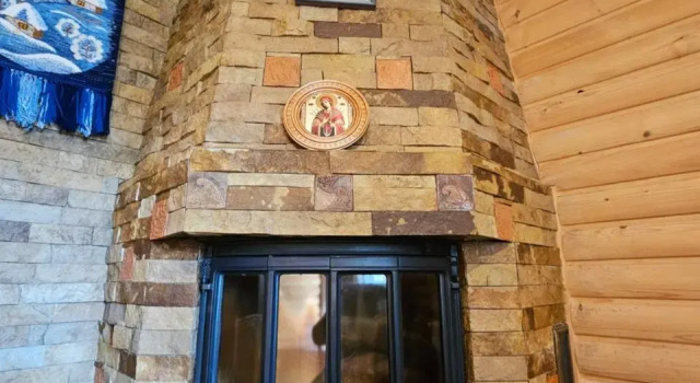Guesthouse Kolo Druziv