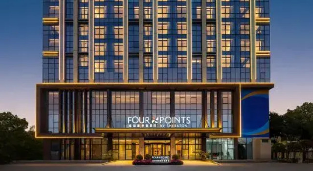 Four Points by Sheraton Kunming Chenggong, Buchen Sie Hotel Kunming Yunnan