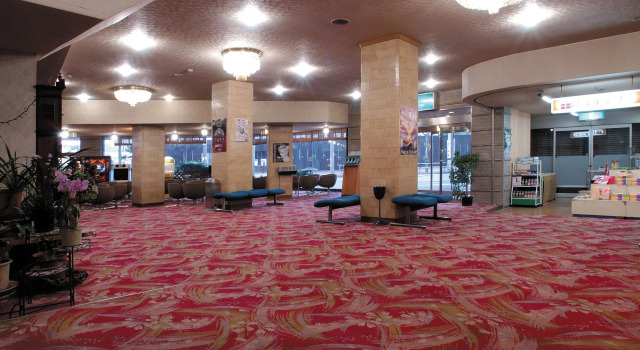 Kinpokan, Boek Hotel Hotels in Tokai met parkeren, Parkeren