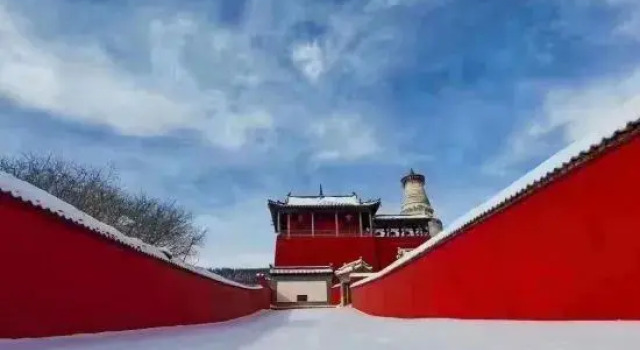 Shanshe Homestay (Wutaishan Guanghuasi Branch), Book Hotel Wutai Shanxi