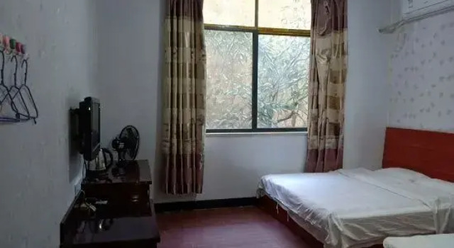 Huangshan Yihao B&B, Prenota Bed & breakfast Huangshan 
