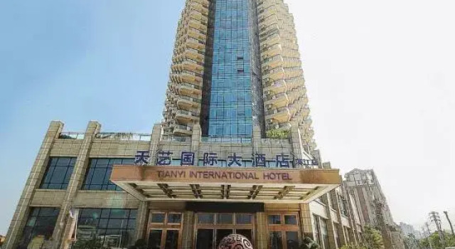 Tianyi International Hotel (Nandujiang Meilan Airport Branch), Book Hotel Meilan 