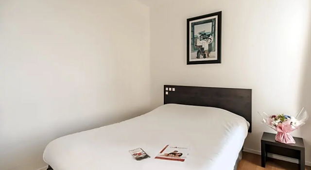 Апартаменты Comfort City Résidence Ivry
