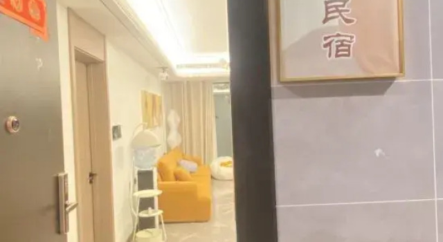 Qianzhan Homestay (Kunming Dian Chi Exhibition Center), Rezerwuj Hotel Hotele w Kunming z parkingiem, Parking