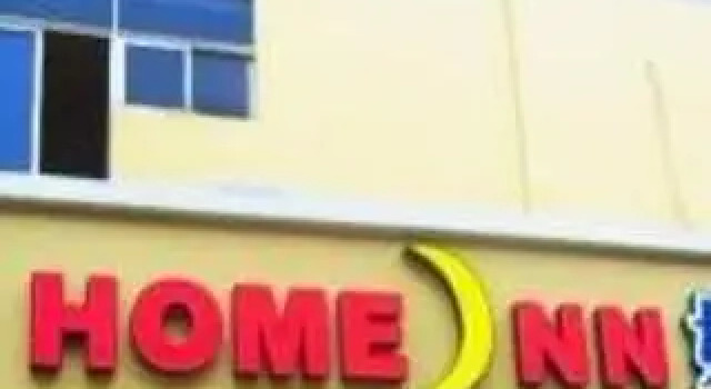 Home Inn Beijing Wangjing Huajiadi, Забронировать Отель Пекин район Пекина, рядом с Комплекс Ванцзин SOHO