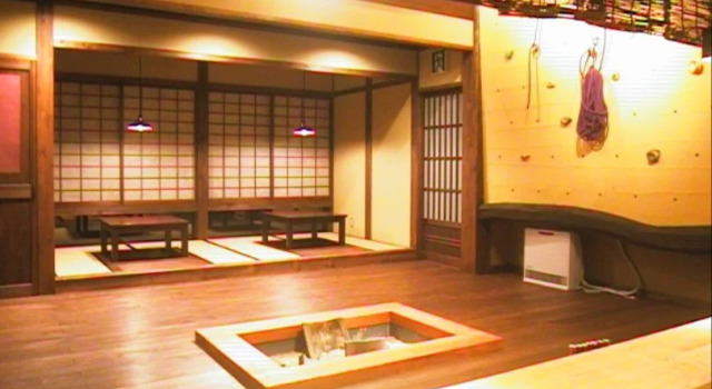 Moegino Sansou, Prenota Hotel Hara 