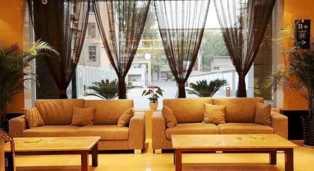 Xi'an Feilu Business Hotel