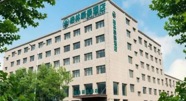 GreenTree Inn (Wuzhong High Speed Railway Station), Reserva ahora Hotel Wuzhong 