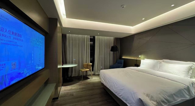 Номер Deluxe Mercure Rugao City Centre