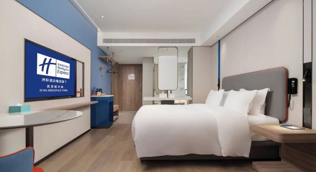 Двухместный номер Standard Holiday Inn Express Xi An Aerospace Town by IHG