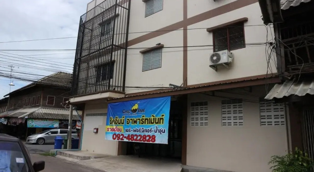 OYO 75309 Yo Charoen, 预订 酒店 塔孟 北碧府