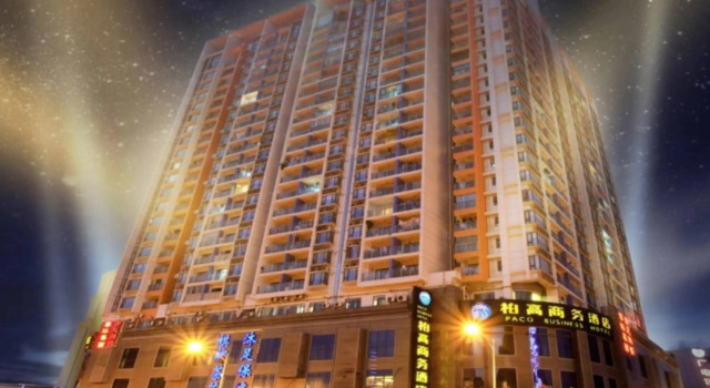Arthur Hotel Zhujiang New Town Guangzhou, Book Hotel All‑Inclusive Hotels in Guangdong, All inclusive