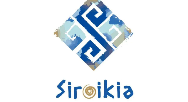 Апартаменты SIROIKIA luxury apartments