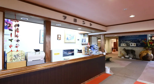 New Yokote, Rezervovat Hotel Jamanouči Shimotakai