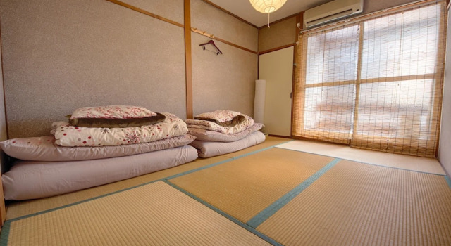 Oyado Shogoin, Book Hotel Ine Kyoto