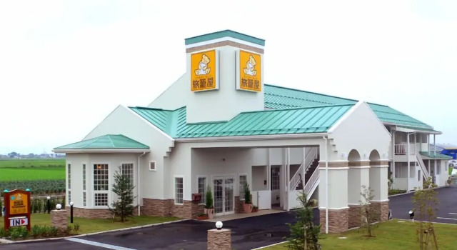 Family Lodge Hatagoya Niigataminami, Rezervasyon Mini-otel Niigata Koshinetsu