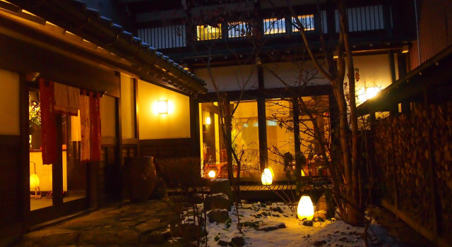Oyado Koto No Yume