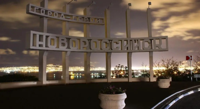 Yesenin Mini Hotel, Забронировать Мини-отель Мини-отели Новороссийска, Мини-отель