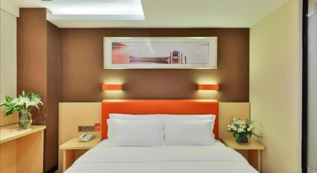 7Days Premium Ji'na Yaoqiang International Airport Branch