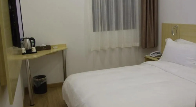 Wuhan Aishang Holiday Hotel, Varaa Hotelli Hanyang District 