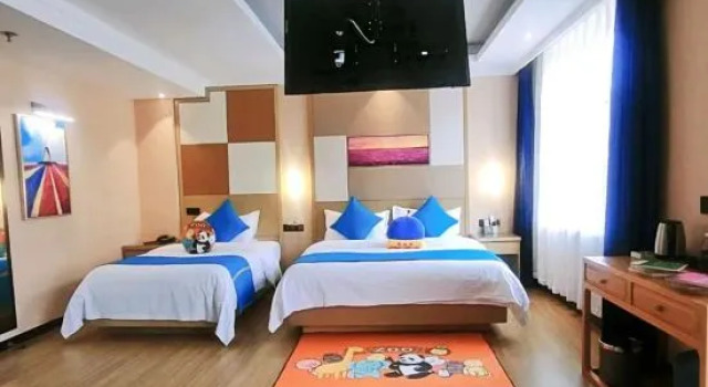 Тент Suihua Runheng Boutique Hotel