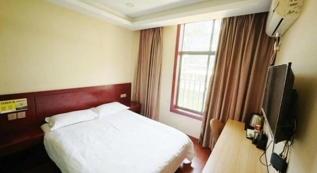 Shanghai Chunyu Express Hotel, Varaa Hotelli Shanghai Shanghai