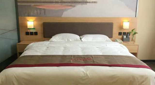 Thank Inn Hotel Anhui Suzhou Dangshan County Dangshan Railway Station, Book Hotel Dangshan Anhui