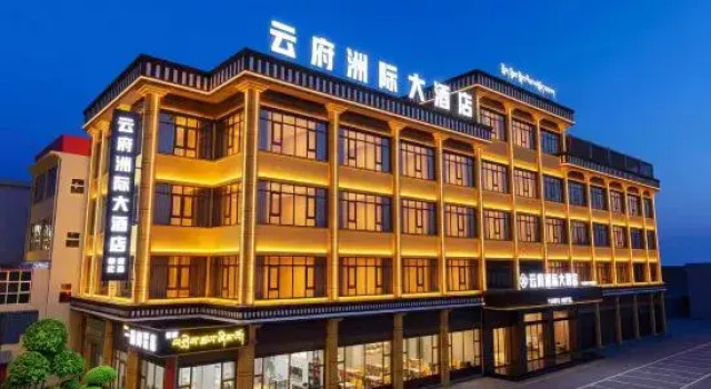 Aba Yunfu Intercontinental Grand Hotel (Gerdeng Monastery), Prenota Hotel Ngawa Cina